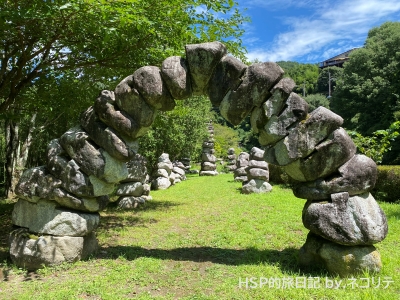 寝覚の床美術公園