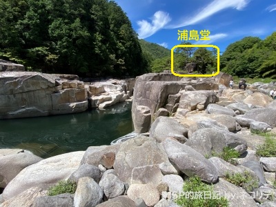 寝覚の床