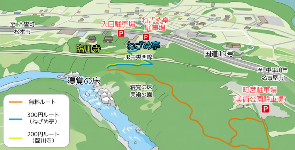 寝覚の床駐車場マップ