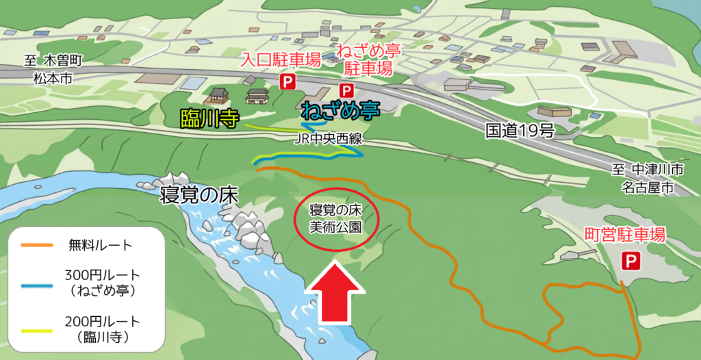 寝覚の床美術公園マップ
