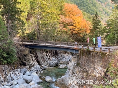 阿寺渓谷