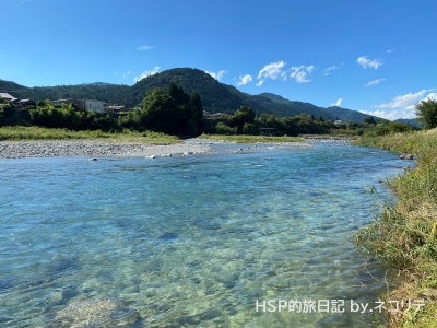 付知川
