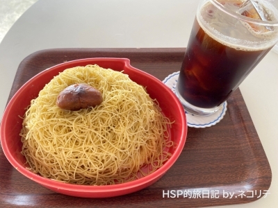 恵那川上屋の栗一筋