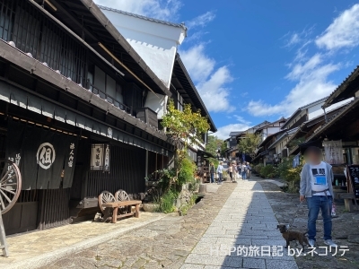 馬籠宿