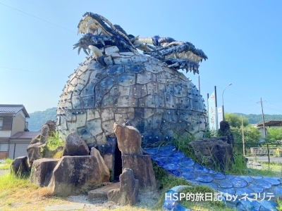 瑞浪の竜吟峡