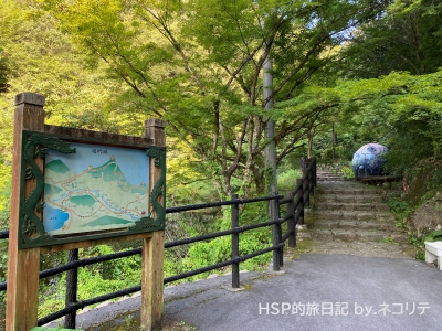 瑞浪の竜吟峡