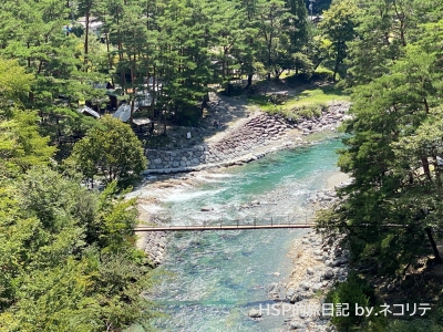 付知峡