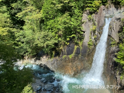 付知峡の高樽の滝