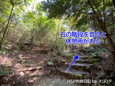 鬼岩公園_瑞浪市