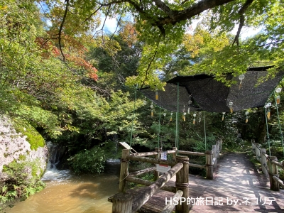 鬼岩公園_瑞浪市
