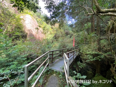 鬼岩公園_瑞浪市