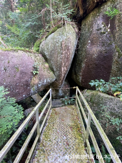 鬼岩公園_瑞浪市