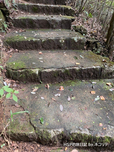 鬼岩公園_瑞浪市